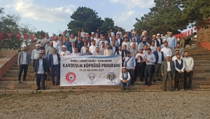 14. Kardeşlik Köprüsü Erzurum'daki Buluşma ile Başladı   